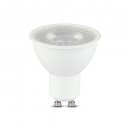 VT-275D 5W PLASTIC SPOTLIGHT WITH SAMSUNG CHIP COLORCODE:6400K GU10 DIMMABLE