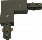 230V Track L Right Angle Connector - Satin Nickel