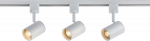 TRKSP8 1 Metre Tracklight Kit - White