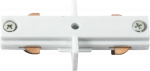 230V Track In-line Connector - White
