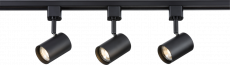 Track Lighting
