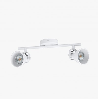 Spot Steel White - SERAS 1