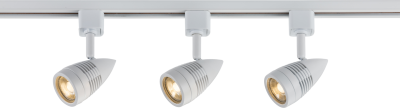 TRKSP4  1 Metre Tracklight Kit - White