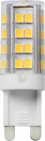 230V G9 3W LED Lamp 4000K