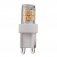 2.5W G9 LED Lamp