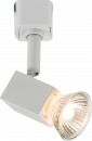 230V GU10 Track Spotlight - White